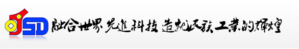 阜新昊瑞化工科技有限公司
